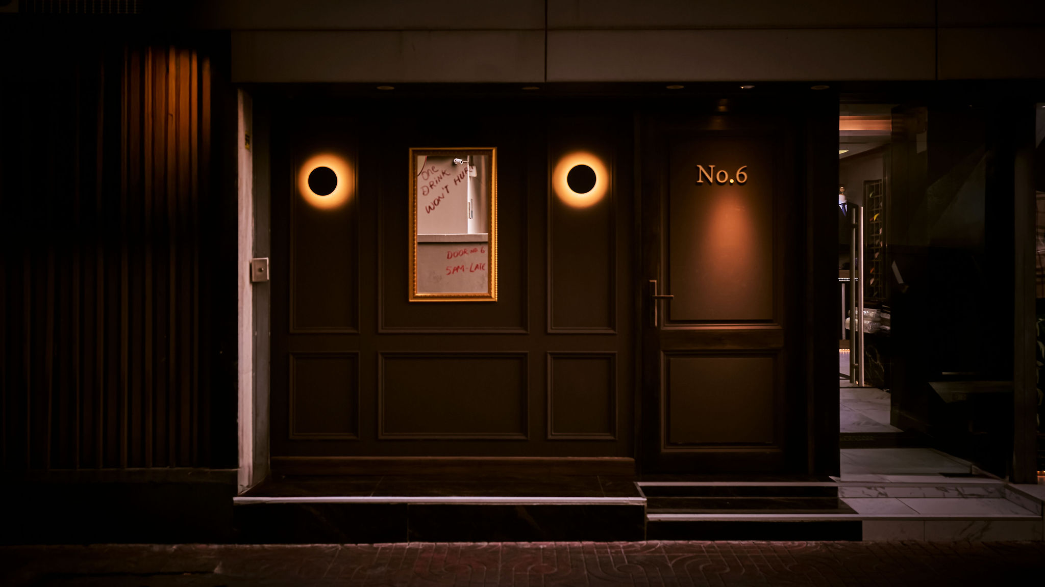 Door No.6 entrance